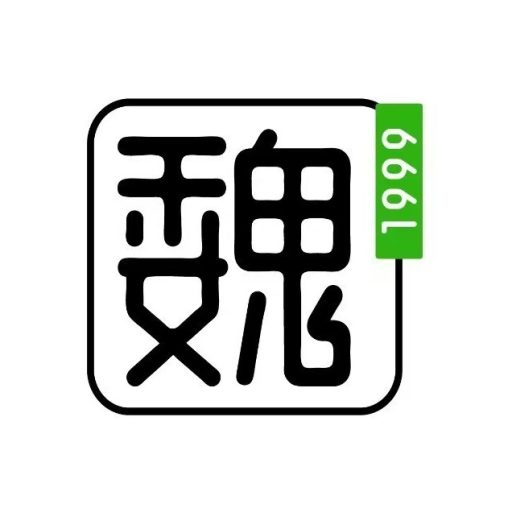 魏家凉皮-健康享生活,自然在魏家SINCE1999